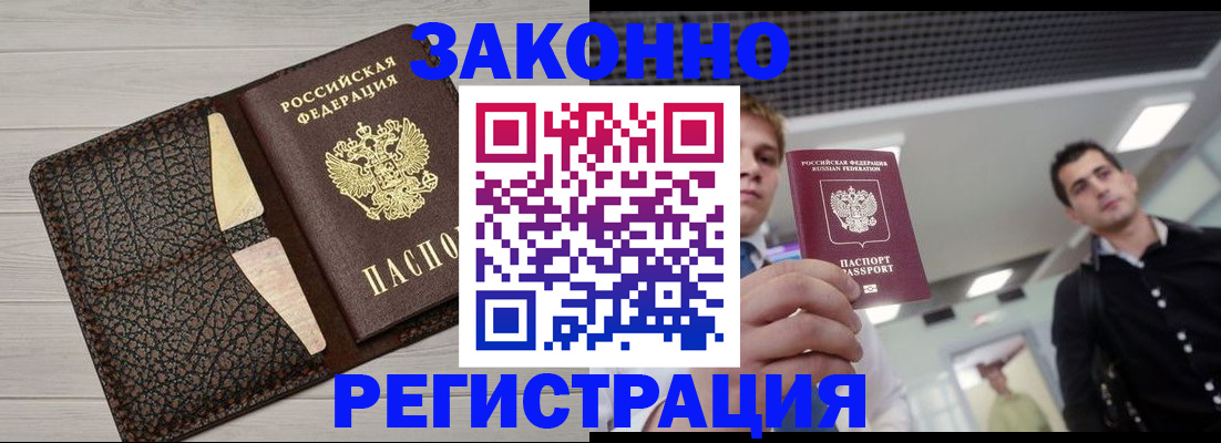 форма 3 в Славянске-на-Кубани